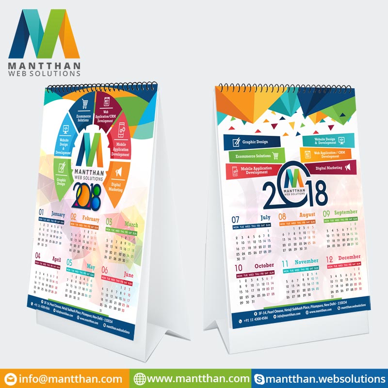 mantthan calendar